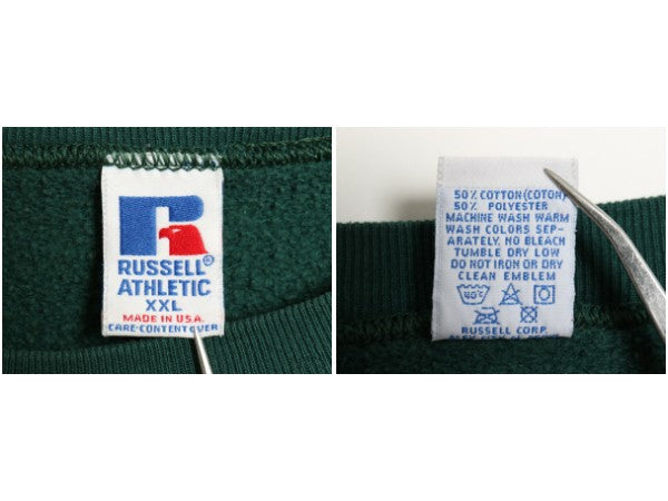 90s USA製 ラッセル 無地 スウェット メンズ レディース XXL 古着 オールド トレーナー 前V 裏起毛 ワンポイント 大きいサイズ ブランク 緑