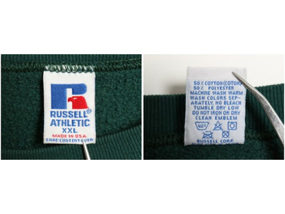 90s USA製 ラッセル 無地 スウェット メンズ レディース XXL 古着 オールド トレーナー 前V 裏起毛 ワンポイント 大きいサイズ ブランク 緑