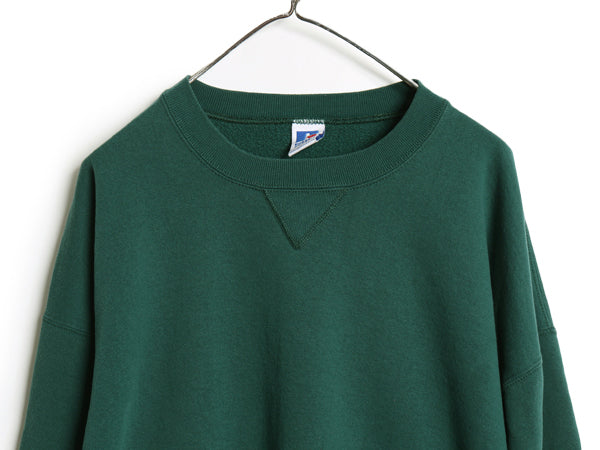 90s USA製 ラッセル 無地 スウェット メンズ レディース XXL 古着 オールド トレーナー 前V 裏起毛 ワンポイント 大きいサイズ ブランク 緑