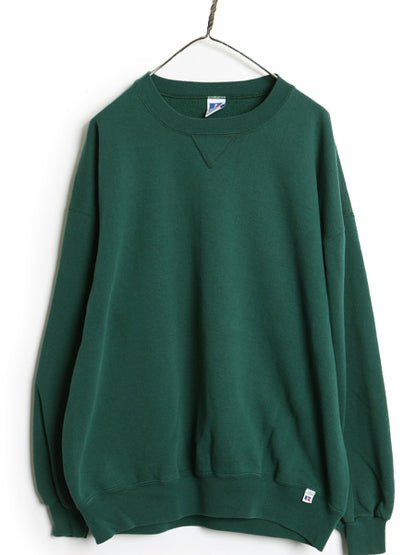 90s USA製 ラッセル 無地 スウェット メンズ レディース XXL 古着 オールド トレーナー 前V 裏起毛 ワンポイント 大きいサイズ ブランク 緑
