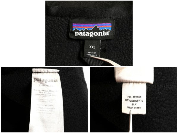 パタゴニア ベターセーター ベスト メンズ XXL / 19年製 フリース セーター 前開き フルジップ 重ね着 ワンポイント 大きいサイズ ブラック