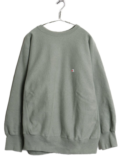 80s USA製 ★ チャンピオン リバースウィーブ スウェット メンズ XL ヴィンテージ 裏起毛 トレーナー 目付き ワンポイント 大きいサイズ 緑