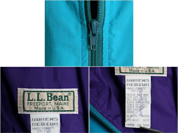 80s USA製 エルエルビーン ナイロン パーカー ジャケット レディース M メンズ S 程/ 80年代 ヴィンテージ LLBean フルジップ ハイネック
