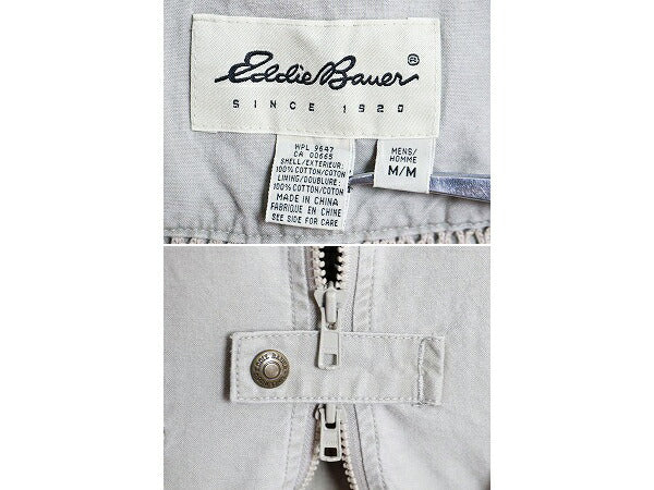 90s エディーバウアー サファリ ベスト メンズ M / オールド EDDIE BAUER アウトドア ハンティング フィッシング 前開き 多ポケット 重ね着