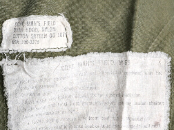 60s 米軍実物 US ARMY M-65 フィールド ジャケット メンズ M 程 60年代 ヴィンテージ ミリタリー 軍物 M65 2nd アルミ ジャンパー ブルゾン