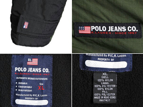 ラルフローレン 中綿 ナイロン ジャケット メンズ XL POLO JEANS 裏フリース ハイネック ジャンパー ブルゾン 大きいサイズ 2トーン 黒 緑