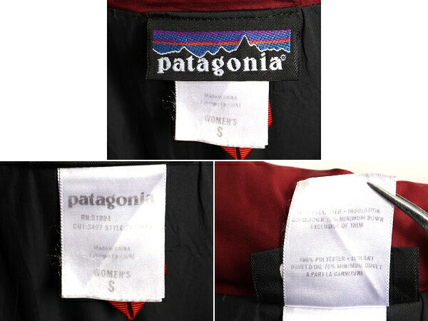 希少サイズ S ■ 06年製 Patagonia ウィンター レイズ コート ( レディース M ) 古着 パタゴニア ダウン ジャケット ジャンパー フルジップ