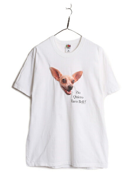 90s タコベル チワワ 立体 プリント Tシャツ メンズ L 古着 90年代 オフィシャル 企業物 当時物 キャラクター アニマル フォト イラスト 白