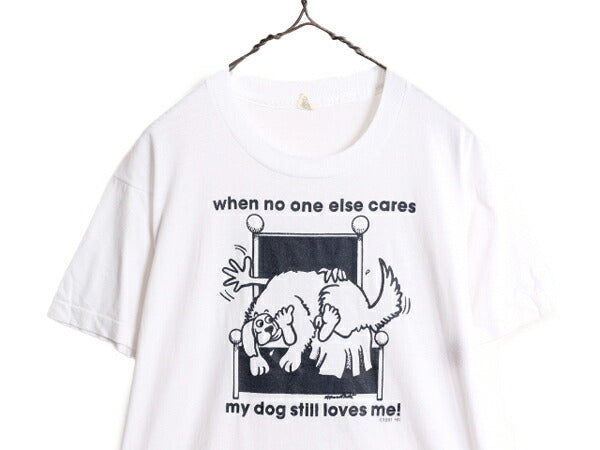 80s USA製 ドッグ イラスト メッセージ プリント Tシャツ メンズ XL 小さめ M 程/ 80年代 ヴィンテージ アニマル 犬 シングルステッチ 白