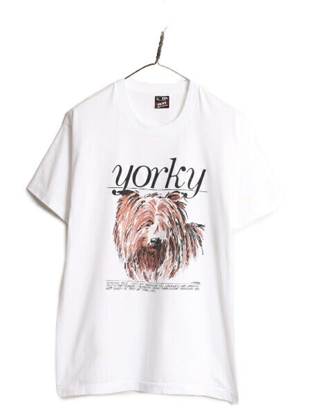 90s USA製 ドッグ イラスト プリント Tシャツ メンズ レディース L / オールド 当時物 アート アニマル 犬 シングルステッチ 白 白Tシャツ