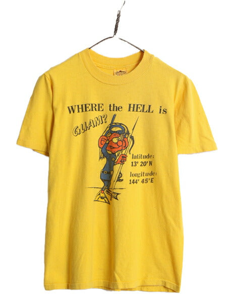 80s USA製 キャラクター メッセージ イラスト プリント Tシャツ メンズ M 古着 80年代 ヴィンテージ ジョーク シングルステッチ グアム 黄