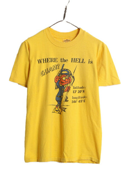 80s USA製 キャラクター メッセージ イラスト プリント Tシャツ メンズ M 古着 80年代 ヴィンテージ ジョーク シングルステッチ グアム 黄