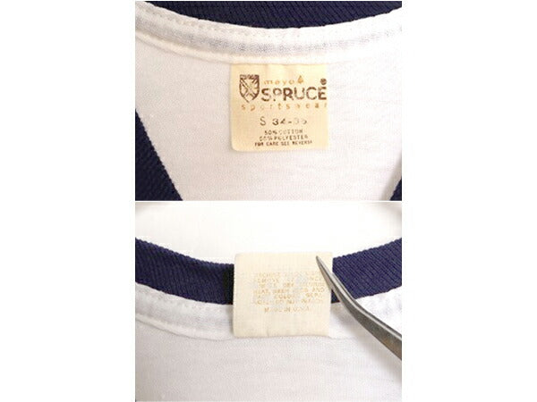 70s 80s USA製 企業 イラスト プリント リンガー Tシャツ メンズ レディース S / 70年代 80年代 ヴィンテージ 当時物 シングルステッチ 白