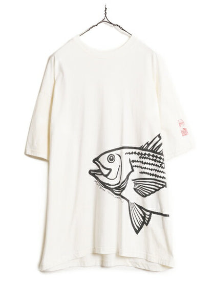 90s フィッシュ アート イラスト 巻き プリント Tシャツ メンズ XL / オールド フィッシング グラフィック ヘビーウェイト 白 大きいサイズ