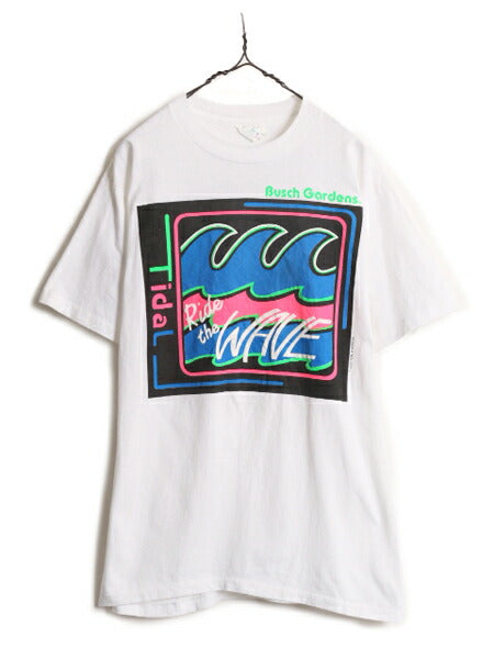 80s USA製 アート イラスト プリント Tシャツ メンズ L 古着 ヴィンテージ 企業 当時物 グラフィック シングルステッチ ヘビーウェイト 白