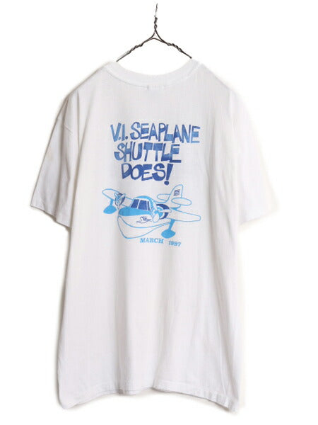 80s USA製 企業物 メッセージ プリント Tシャツ メンズ XL / ヴィンテージ 企業 当時物 ジョーク イラスト シングルステッチ 大きいサイズ