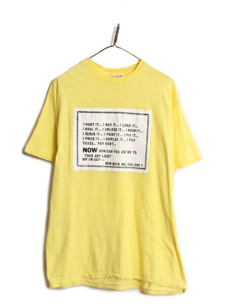 80s USA製 メッセージ プリント Tシャツ XL メンズ 小さめ L / 古着 80年代 ヴィンテージ 100% コットン グラフィック シングルステッチ 黄