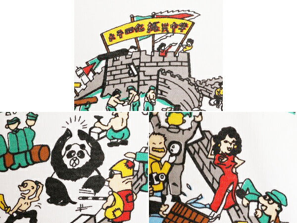 80s 90s チャイナ スーベニア イラスト プリント Tシャツ メンズ XL / 80年代 90年代 ヴィンテージ オールド グラフィック メッセージ 白
