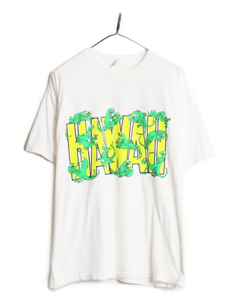 90s カメレオン 四十八手 イラスト プリント Tシャツ メンズ XL / 90年代 当時物 エロ SEX キャラクター グラフィック シングルステッチ 白