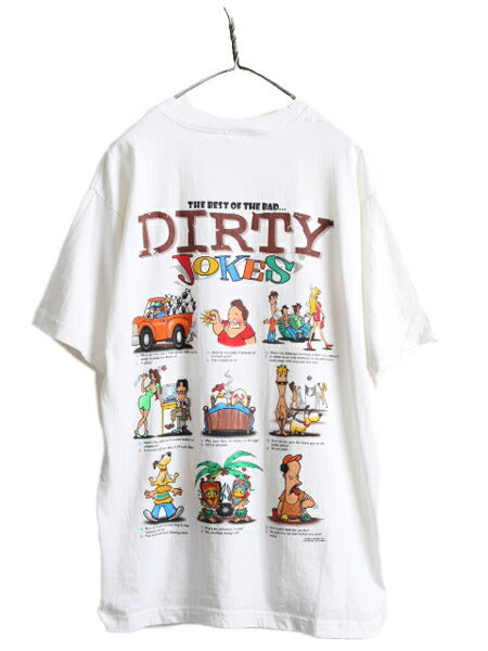 90s ■ ジョーク イラスト 両面 プリント Tシャツ メンズ XL / 古着 90年代 オールド 当時物 エロ アート キャラクター ヘビーウェイト 白