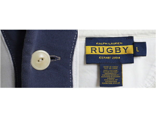 ラグビー ラルフローレン ショールカラー スウェット カーディガン メンズ L 古着 ポロ RUGBY トレーナー スエット 前開き 羽織り ツートン