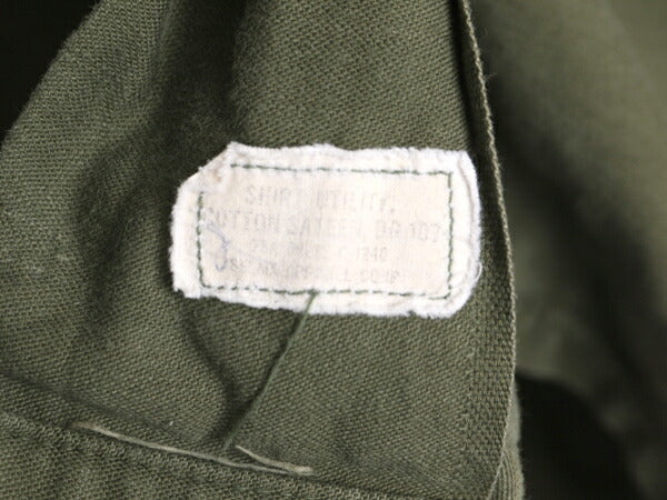 70s 75年製 米軍実物 US ARMY コットン サテン ユーティリティ シャツ メンズ S 70年代 ヴィンテージ ミリタリー アーミー OG107 シャツ袖