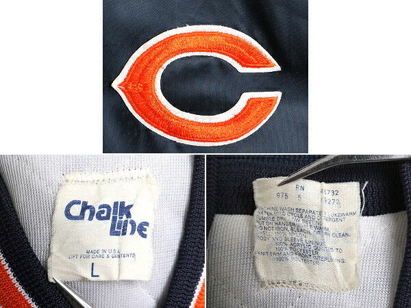 80s USA製 NFL オフィシャル ベアーズ ナイロン サテン スタジャン メンズ L / 古着 80年代 ヴィンテージ チョークライン 中綿 ジャケット