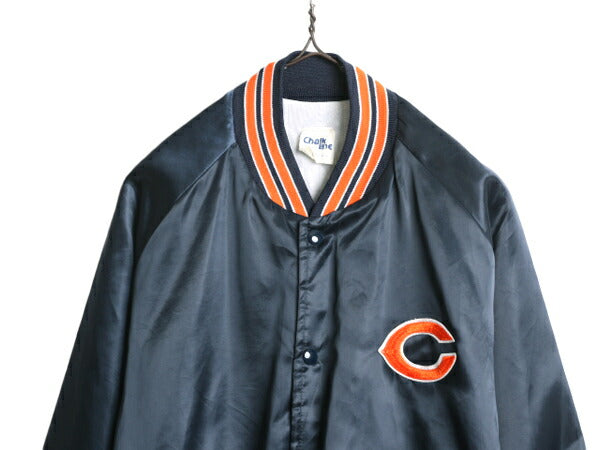 80s USA製 NFL オフィシャル ベアーズ ナイロン サテン スタジャン メンズ L / 古着 80年代 ヴィンテージ チョークライン 中綿 ジャケット