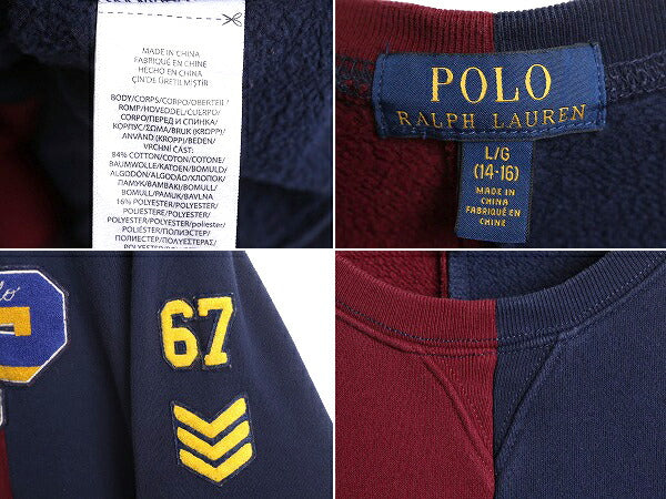 ポロ ラルフローレン サガラ ワッペン スウェット トレーナー キッズ L メンズ レディース XS / POLO ウイングフット Pロゴ 裏起毛 2トーン