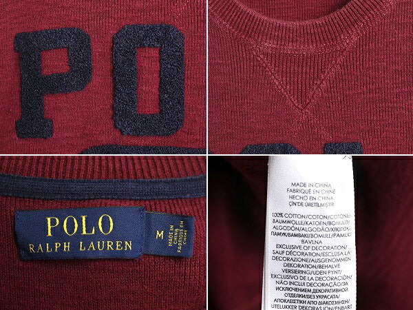 ポロ ラルフローレン リブ編み コットン ニット セーター メンズ M / 古着 POLO 前V トレーナー スウェット サガラワッペン バーガンディ