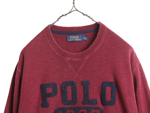 ポロ ラルフローレン リブ編み コットン ニット セーター メンズ M / 古着 POLO 前V トレーナー スウェット サガラワッペン バーガンディ