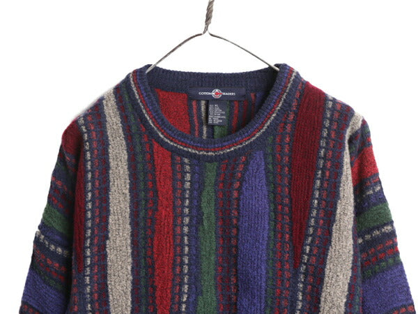 90s COTTON TRADERS 3D 立体編み ニット セーター メンズ XL / 90年代 オールド コットン ウール クルーネック マルチカラー 大きいサイズ