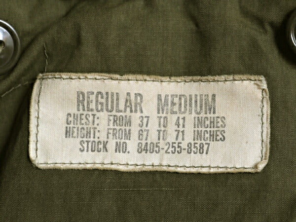 50s 米軍実物 US ARMY M-51 フィールド ジャケット MEDIUM REGULAR 古着 ヴィンテージ ミリタリー アーミー 軍物 M51 ジャンパー オリーブ