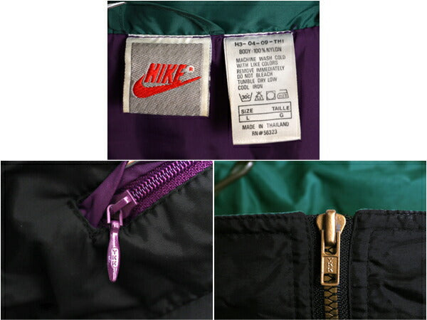 90s ナイキ RESPECT THE GAME フルジップ ナイロン ジャケット メンズ L / 90年代 初期 銀タグ オールド NIKE ウィンドブレーカー バスケ