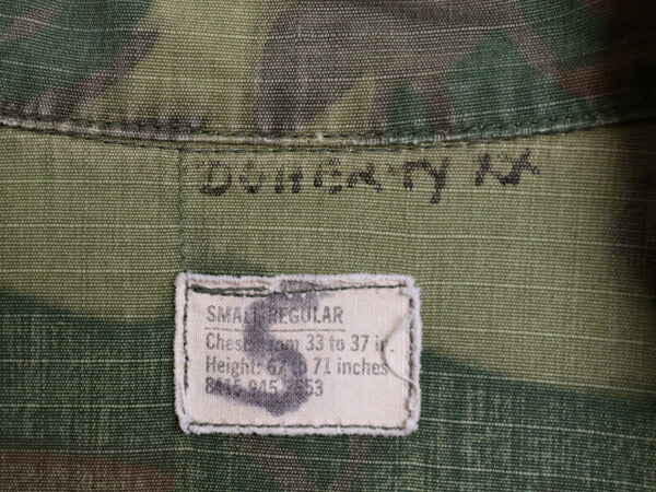 60s 68年製 米軍実物 US ARMY ジャングルファティーグ ジャケット SMALL REGULAR 古着 60年代 ヴィンテージ ERDL グリーンリーフ カモ 迷彩