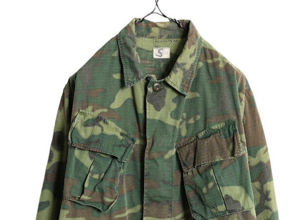 60s 68年製 米軍実物 US ARMY ジャングルファティーグ ジャケット SMALL REGULAR 古着 60年代 ヴィンテージ ERDL グリーンリーフ カモ 迷彩