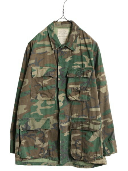 70s 78年製 米軍実物 USMC LC-1 ブラウンリーフ カモ ホットウェザー ジャケット SMALL SHORT 70年代 ヴィンテージ ミリタリー 迷彩 海兵隊
