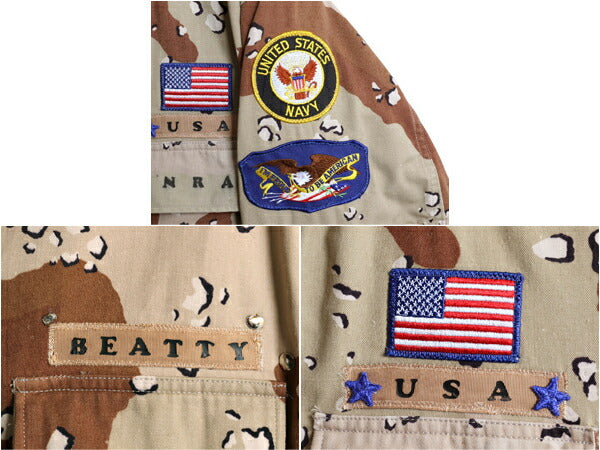 80s 90s US ARMY 米軍実物 デザート カモ BDU ミリタリー ジャケット メンズ L 程/ オールド ヴィンテージ チョコチップ 迷彩 6C カスタム