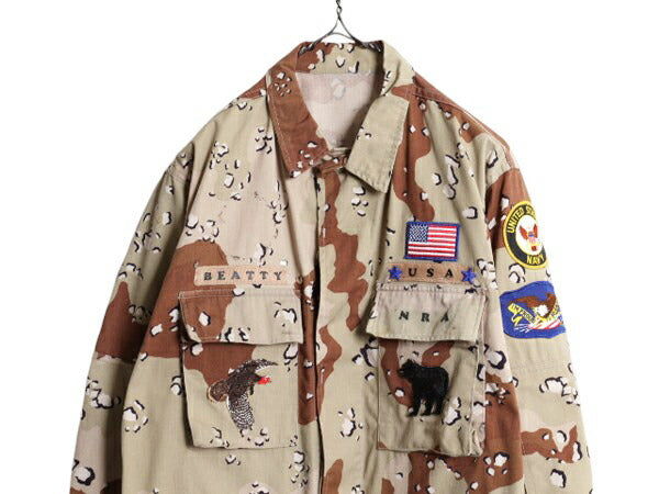 80s 90s US ARMY 米軍実物 デザート カモ BDU ミリタリー ジャケット メンズ L 程/ オールド ヴィンテージ チョコチップ 迷彩 6C カスタム