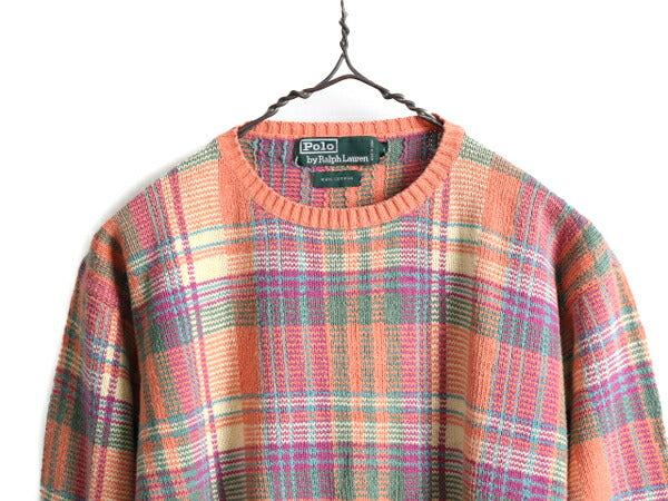 90s ポロ ラルフローレン チェック コットン ニット セーター ボーイズ L メンズ S 程 古着 90年代 オールド POLO ポニー無し グリーンタグ