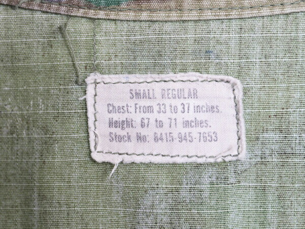 70s 70年製 米軍実物 US ARMY ジャングルファティーグ ジャケット SMALL REGULAR 70年代 ヴィンテージ ERDL ブラウンリーフ カモ 迷彩 軍物