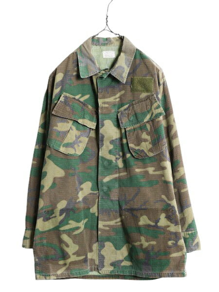 70s 70年製 米軍実物 US ARMY ジャングルファティーグ ジャケット SMALL REGULAR 70年代 ヴィンテージ ERDL ブラウンリーフ カモ 迷彩 軍物