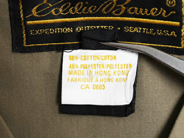 70s 80s エディバウアー フィッシング ベスト メンズ L 古着 70年代 80年代 ヴィンテージ EDDIE BAUER 黒タグ 重ね着 前開き ムートン 付き