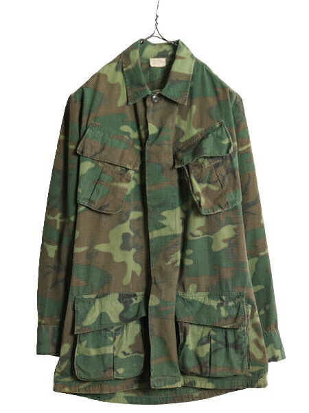 60s 69年製 米軍実物 US ARMY ジャングルファティーグ ジャケット X-SMALL REGULAR / 60年代 ヴィンテージ ERDL グリーンリーフ カモ 迷彩