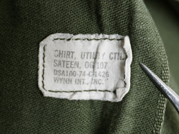 70s 74年製 米軍実物 US ARMY コットン サテン ユーティリティ シャツ M 程 古着 70年代 ヴィンテージ ミリタリー 軍物 シャツ袖 4th OG107