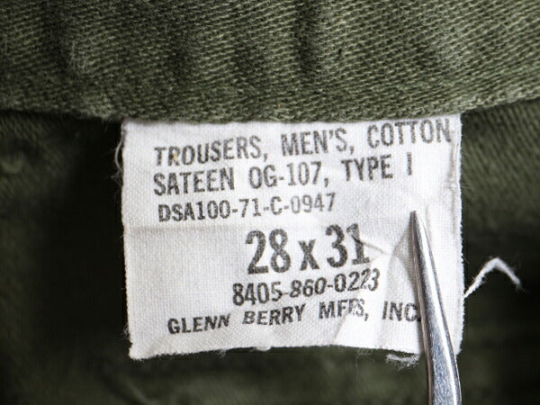 70s 71年製 US ARMY 米軍実物 コットン サテン ベイカー パンツ 28 31 70年代 ヴィンテージ ミリタリー ファティーグ ユーティリティ OG107