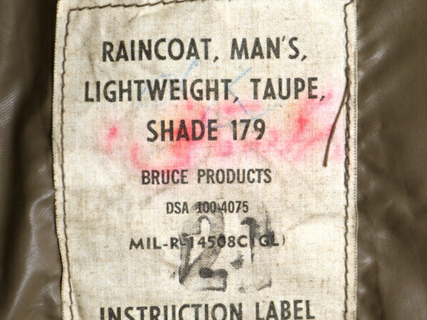60s 米軍実物 US ARMY TAUPE ライトウェイト ナイロン レイン コート メンズ S 程/ 60年代 ヴィンテージ ミリタリー トレンチコート ロング