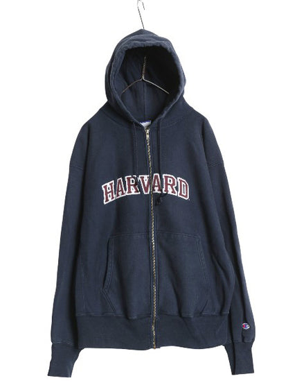 90s 00s チャンピオン リバースウィーブ カレッジ 刺繍 スウェット フード パーカー メンズ XL / オールド フルジップ カスタム ハーバード