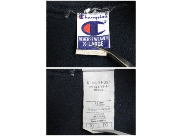 90s 00s チャンピオン リバースウィーブ カレッジ 刺繍 スウェット フード パーカー メンズ XL / オールド フルジップ カスタム ハーバード