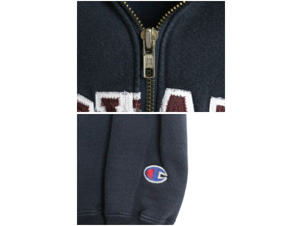 90s 00s チャンピオン リバースウィーブ カレッジ 刺繍 スウェット フード パーカー メンズ XL / オールド フルジップ カスタム ハーバード
